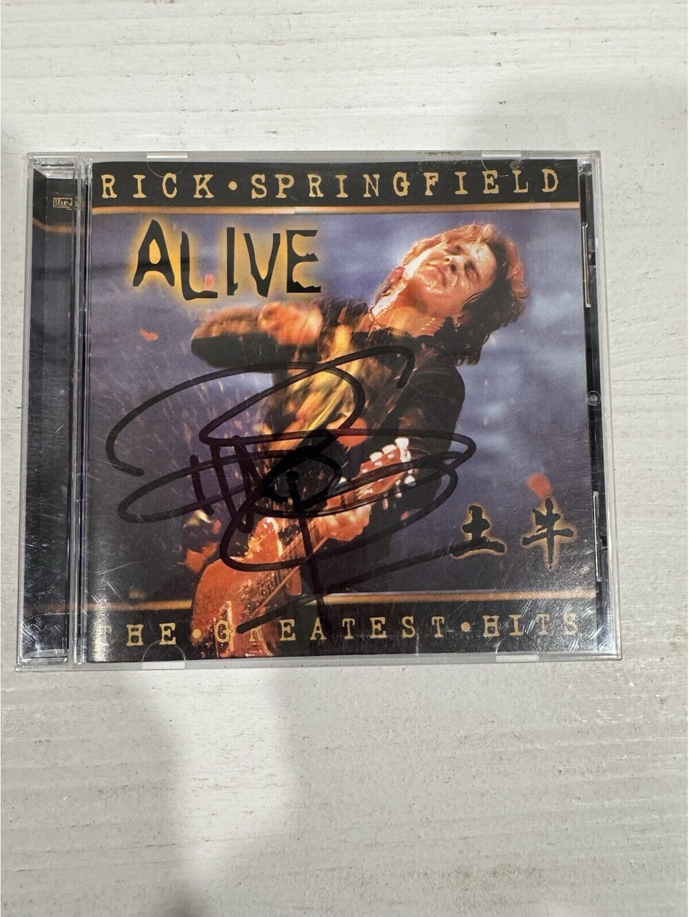 Rick Springfield Alive The Greatest Hits CD 2001 Signed Copy